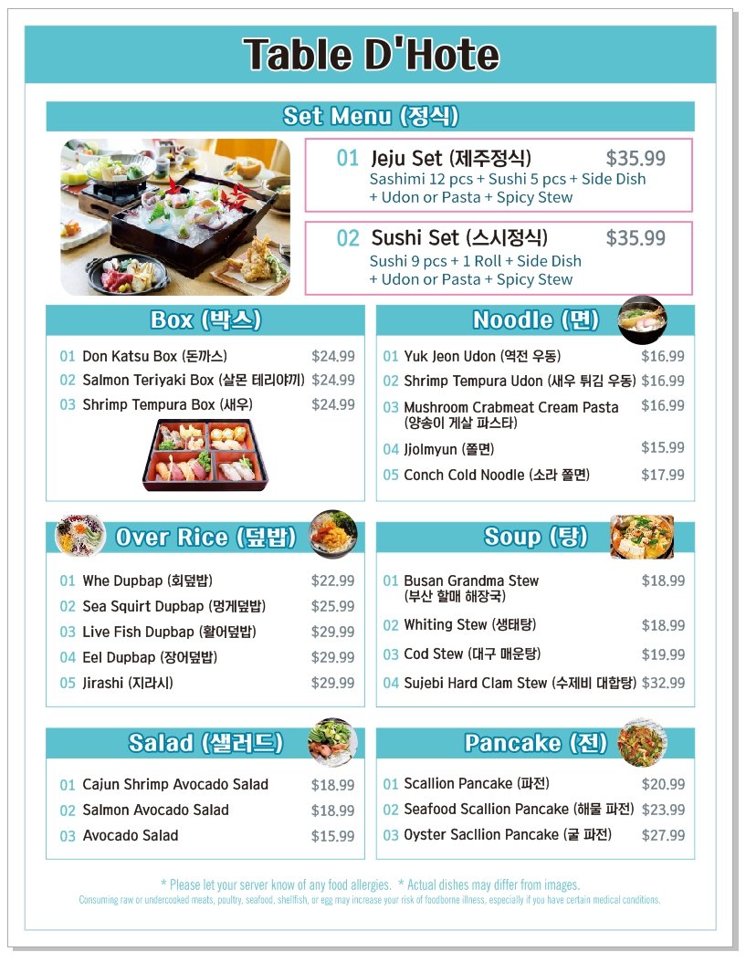 Printed menu showing sashimi and lunch specials.